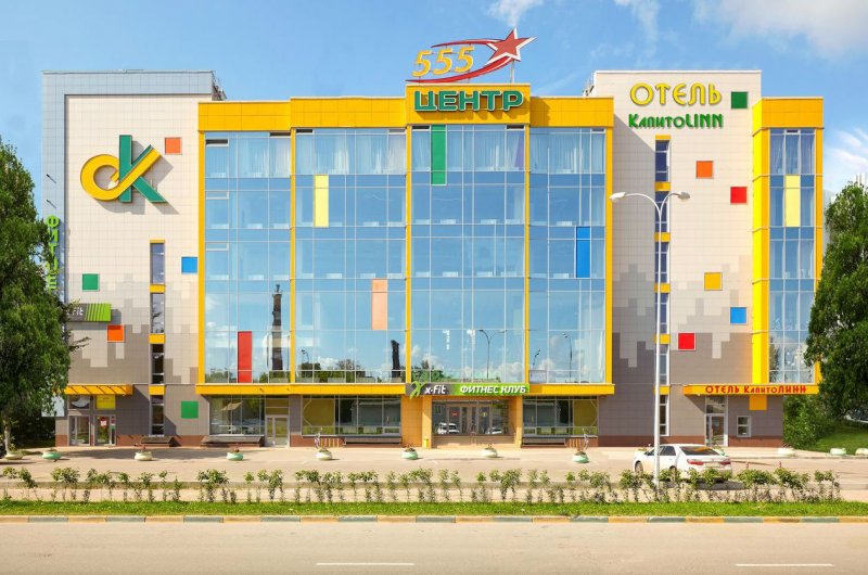 Отель КапитоLinn, Нижний Новгород. Фото 02